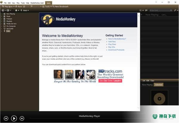 MediaMonkey Gold