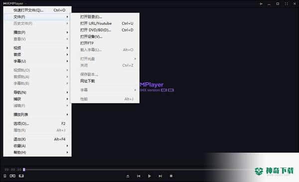 KMPlayer下载