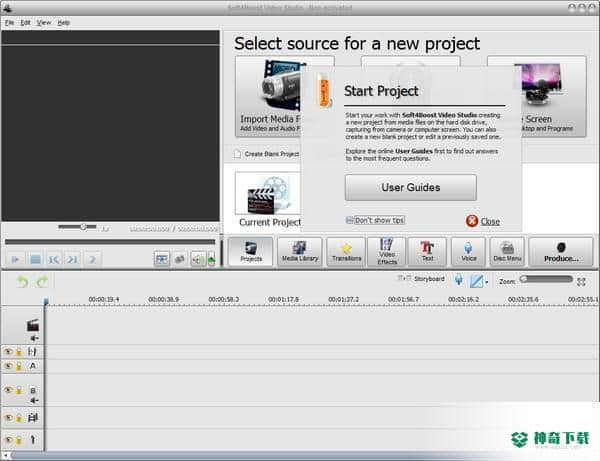 Soft4Boost Video Studio