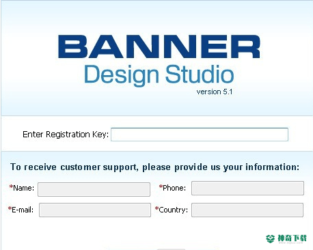 Banner Design Studio
