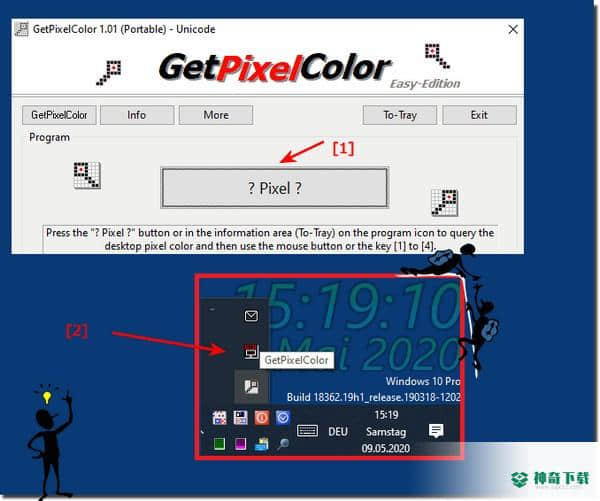 GetPixelColor最新下载