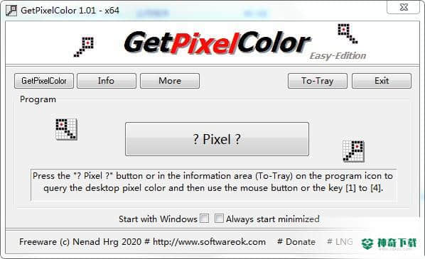 GetPixelColor