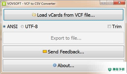 VovSoft VCF to CSV Converter