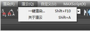 渲云客户端最新版下载