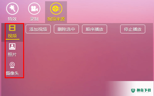 酷我直播伴侣最新版下载