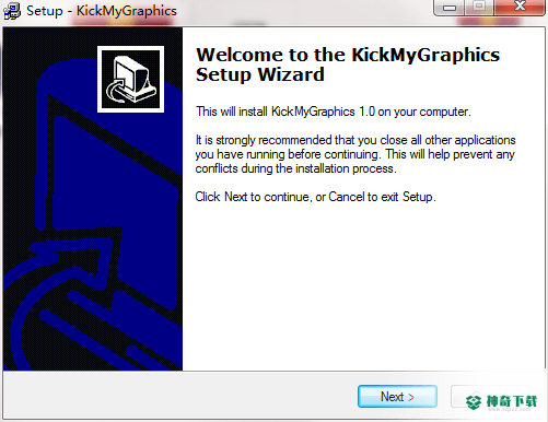 KickMyGraphics免费版下载