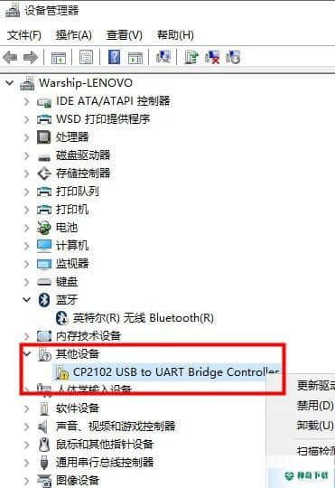 三轴云台校准工具免费版最新下载