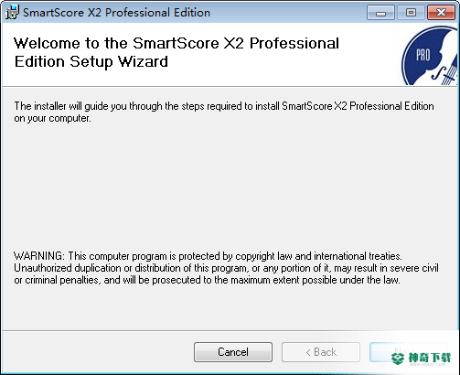 SmartScore X2 Pro免费版下载