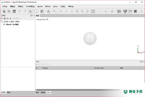 Agisoft Metashape PhotoScan Pro