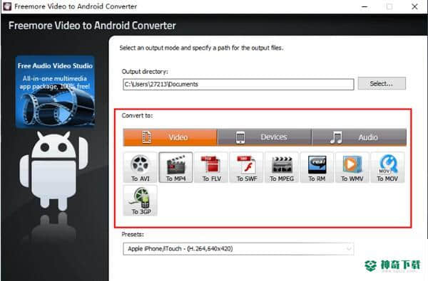 Freemore Video to Android Converter