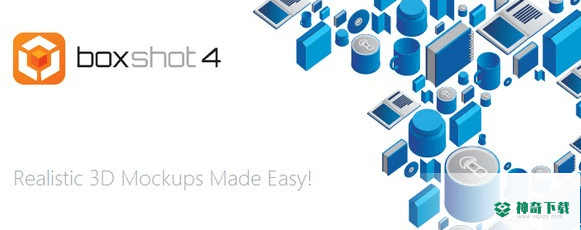 Boxshot 4 Ultimate