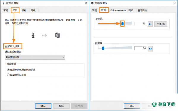 高清视频录制工具最新版下载