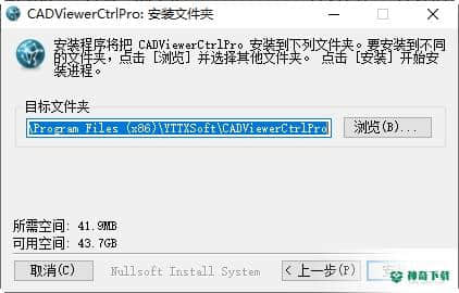 CADViewerCtrlPro
