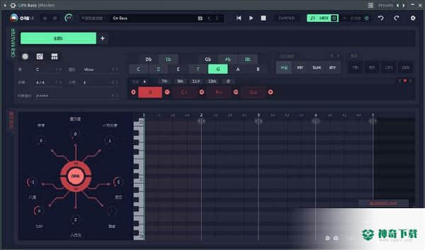 ORB Producer Suite