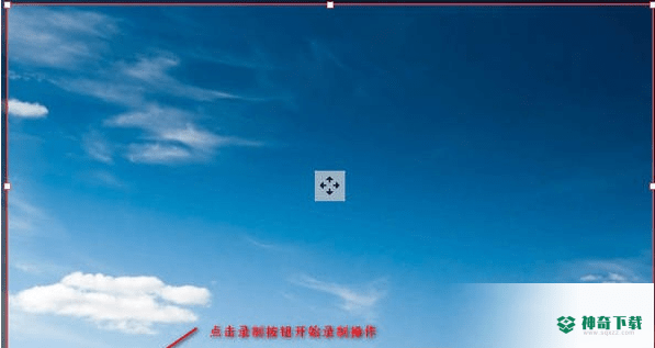 ShowMore最新下载