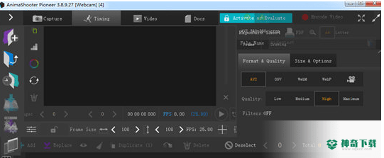 AnimaShooter Pioneer最新版下载