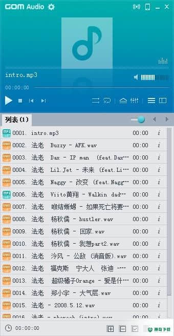 韩国音乐播放器免费版下载