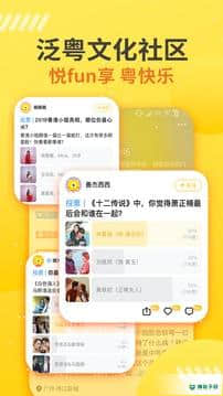 埋堆堆