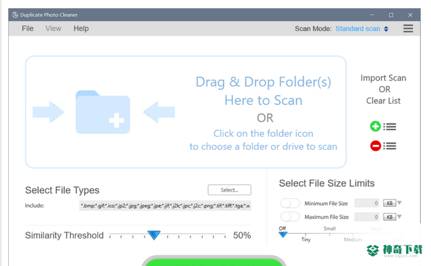 Duplicate Photo Cleaner