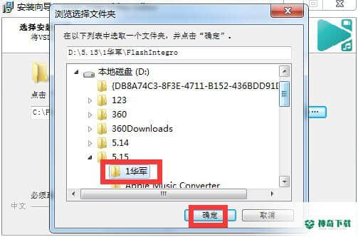 VSDC Free Video Editor官方版下载