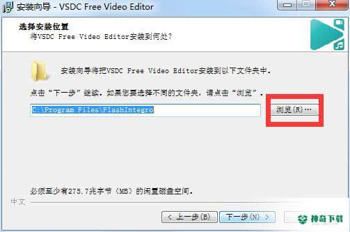 VSDC Free Video Editor官方版下载