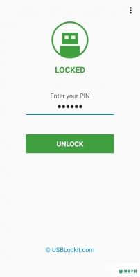 USBLockit