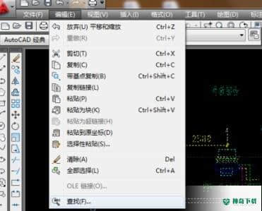 AutoCAD免费版下载