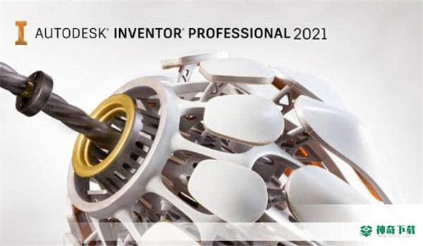 Autodesk Inventor Pro