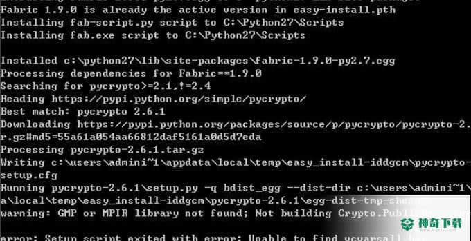 PyCrypto
