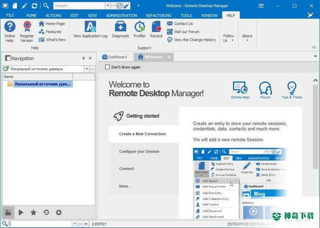 Remote Desktop Manager 2020 Enterprise