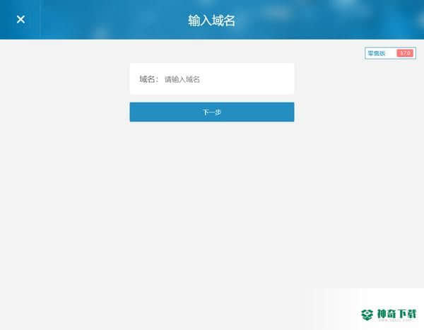 收银狗