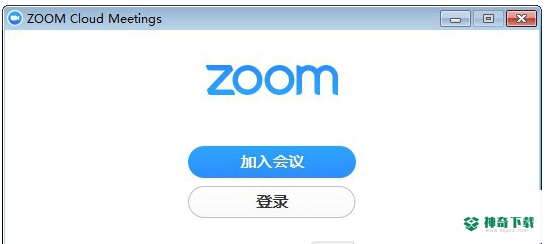 zoom cloud meetings