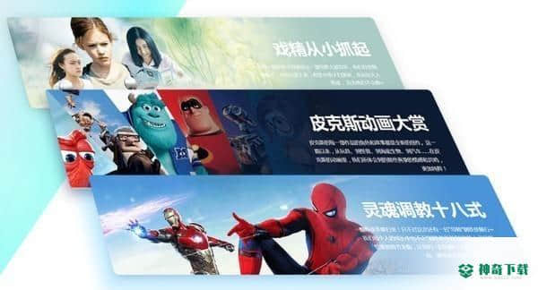 qq2020