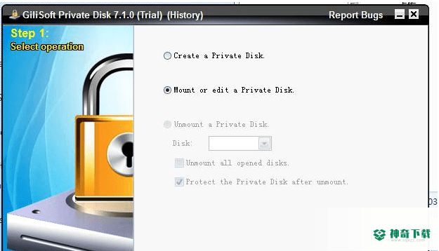 磁盘加密软件Gilisoft Pri