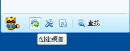 歪歪语音2020