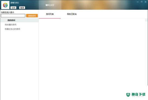 乐吧演艺社区