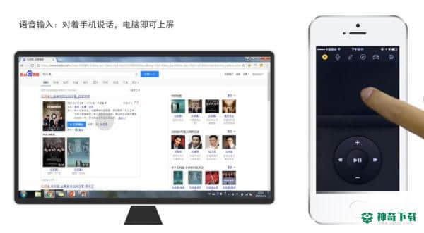 袋鼠输入免费版下载