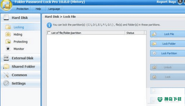 Folder Password Lock Pro