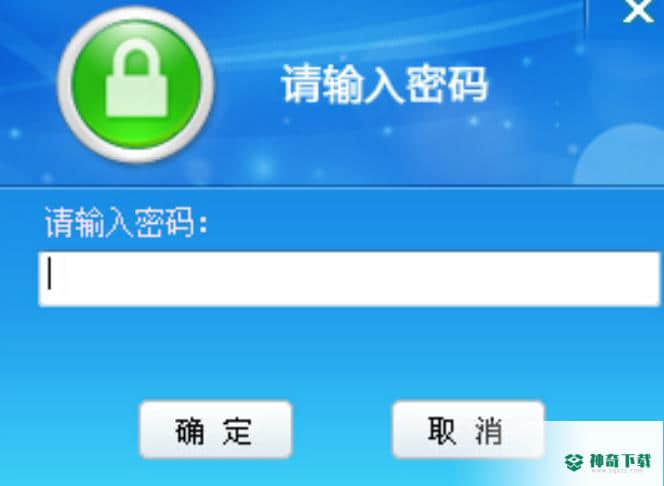 儿童上网管家