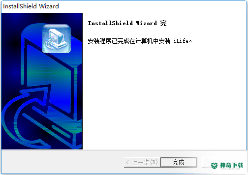 知羽电子相册