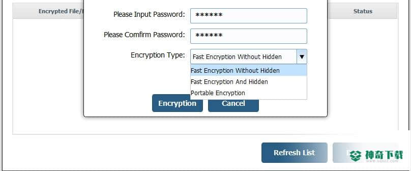 ilike Folder Password Lock