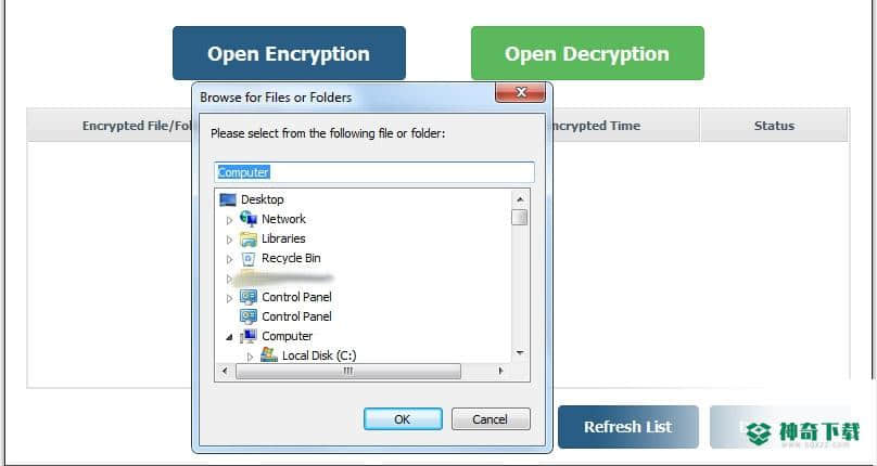 ilike Folder Password Lock免费版最新下载(文件夹加密工具)