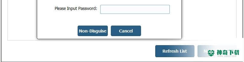 ilike Folder Password Lock免费版最新下载(文件夹加密工具)
