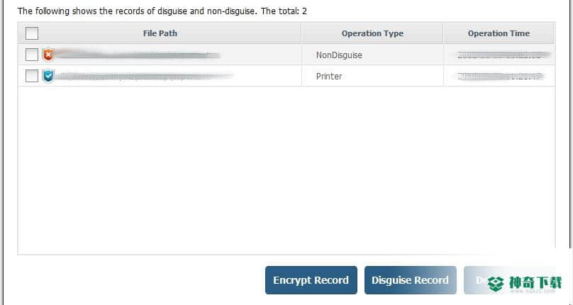 ilike Folder Password Lock免费版最新下载(文件夹加密工具)