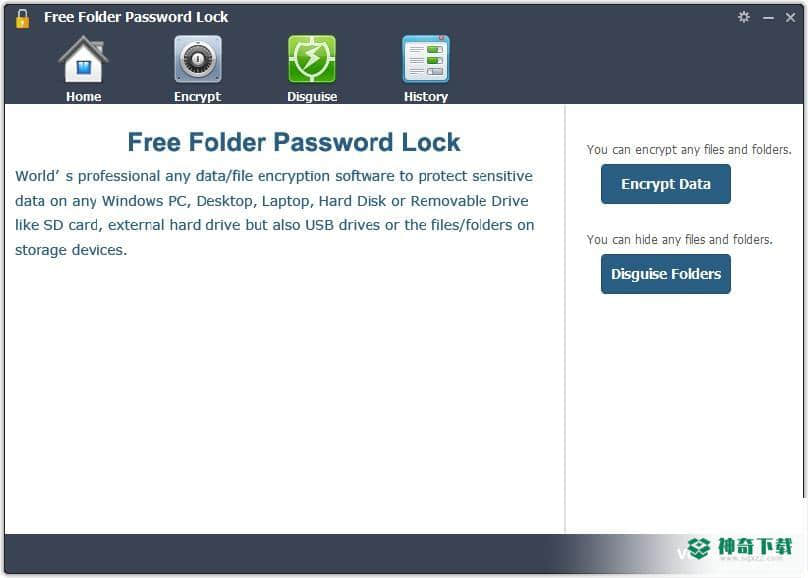 ilike Folder Password Lock