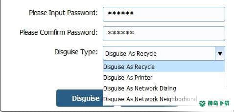 ilike Folder Password Lock免费版最新下载(文件夹加密工具)
