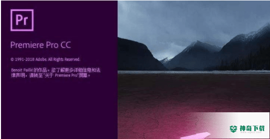 pr2019官方最新版文件包