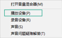 直播云教师端