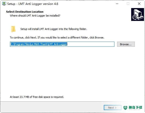 系统安全防护工具LMT Anti logger