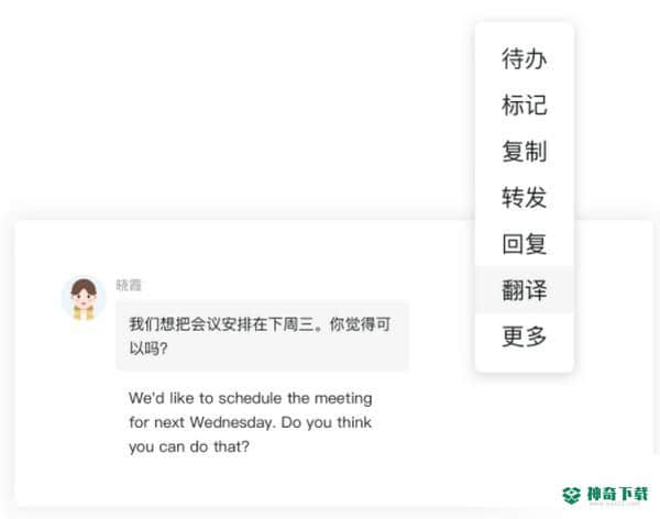 闪布官方版最新下载
